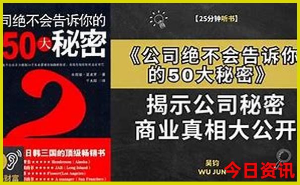 黄龙景区到黄龙九寨站怎么坐车